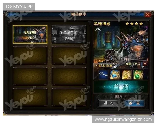 皇冠入口安全可靠,保障您的每一次游戏体验 皇冠入口安全可靠,保障您的每一次游戏体验