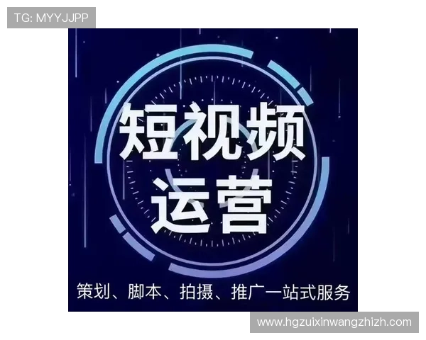 皇冠体育网页版专业分析团队，提供精准赛事预测助你赢得更多