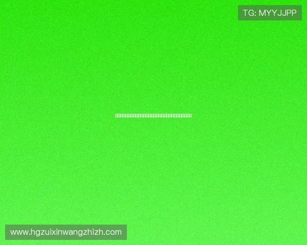 皇冠在线登录账号注册指南，新手快速注册流程详解帮助你轻松入门