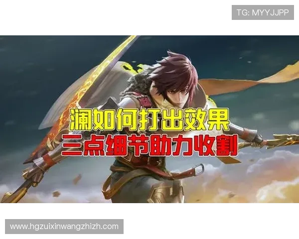 皇冠官方app平台助力玩家轻松掌握最新优惠活动和彩金福利