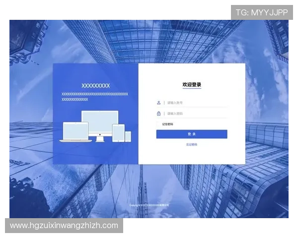 皇冠官网网页版登录入口登录界面介绍,全面解析登录页面布局与功能特色 皇冠官网网页版登录入口登录界面介绍,全面解析登录页面布局与功能特色