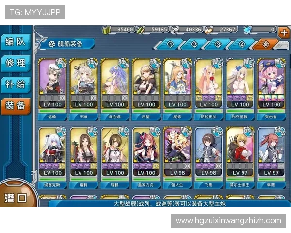 皇冠手机版APP用户评价高,赢得众多玩家的信赖与支持 皇冠手机版APP用户评价高,赢得众多玩家的信赖与支持