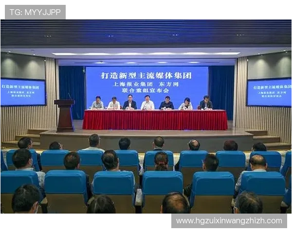 皇冠数字站:如何利用数字技术提升品牌影响力与市场竞争力 皇冠数字站:如何利用数字技术提升品牌影响力与市场竞争力