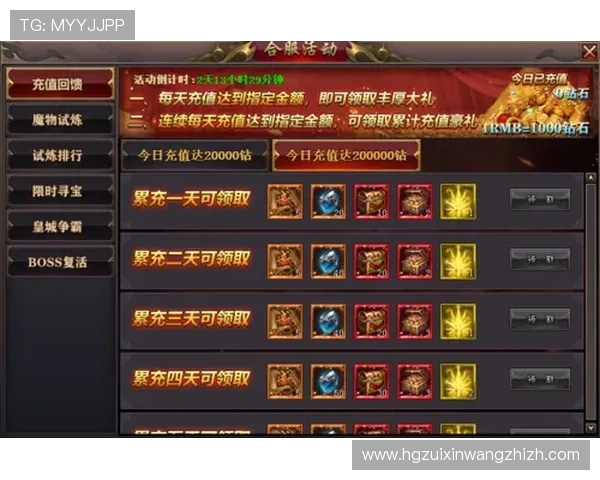 皇冠棋牌娱乐最新版本上线,丰富游戏内容等你来挑战 皇冠棋牌娱乐最新版本上线,丰富游戏内容等你来挑战