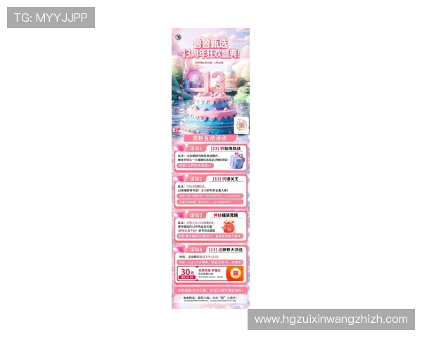 皇冠滚球最新优惠活动,丰富奖励等你来领取 皇冠滚球最新优惠活动,丰富奖励等你来领取