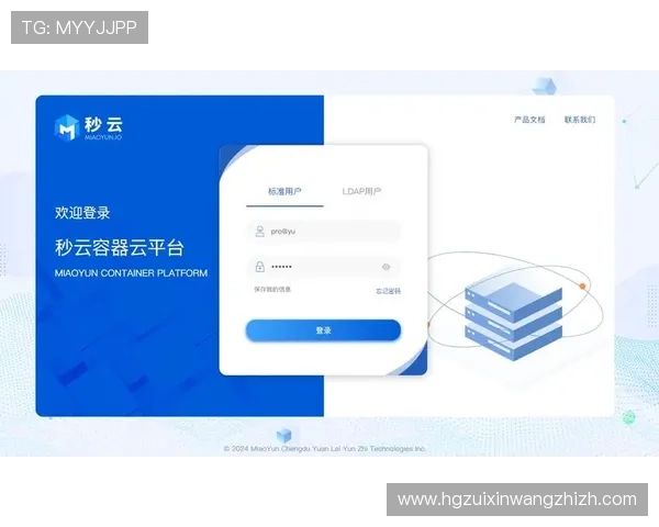 皇冠登录下载官方平台,支持多设备登录的便捷操作指南 皇冠登录下载官方平台,支持多设备登录的便捷操作指南