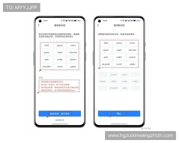皇冠管理登录地址操作流程详解,帮助新手快速掌握登录步骤 皇冠管理登录地址操作流程详解,帮助新手快速掌握登录步骤