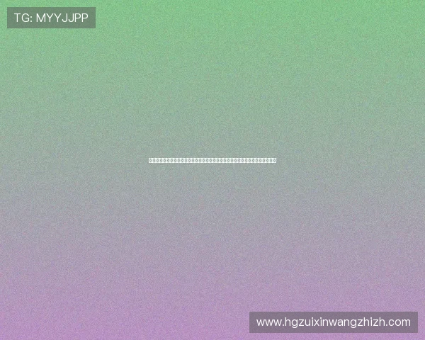 皇冠真人视讯平台最新玩法介绍与安全保障全解析让你轻松掌握游戏技巧提升胜率