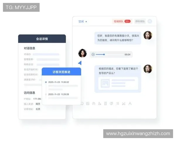 皇冠线上官网专业客服全天在线，及时为您解决各种问题