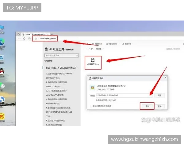 皇冠真人版会员注册失败的原因分析及解决方案推荐