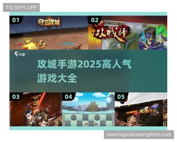 皇冠综合体育官方app下载，丰富的体育游戏和互动娱乐内容等你来体验