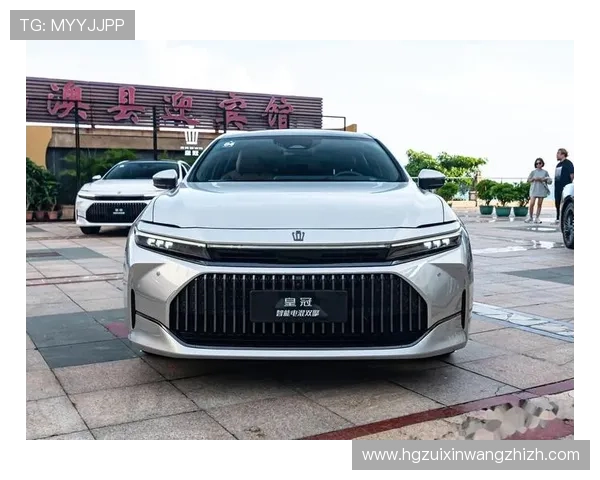 皇冠轿车品牌历史悠久，传承经典打造未来出行新体验