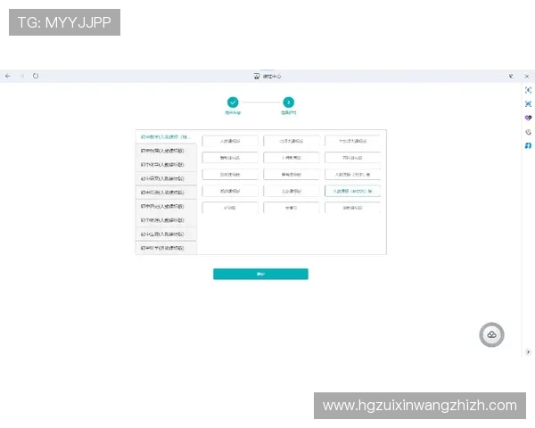 学习皇冠hga030会员登录方法，轻松掌握登录流程提升使用效率