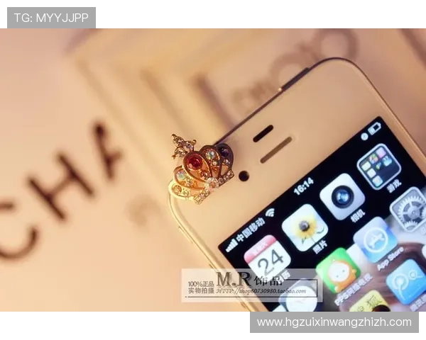 怎么注册皇冠账号的详细流程指南帮助你快速完成皇冠账号注册