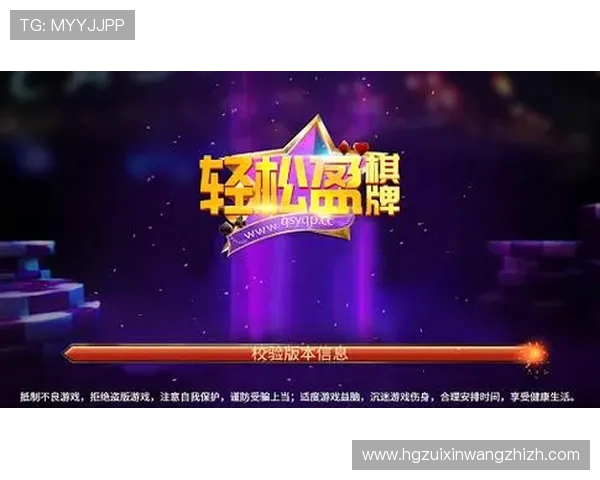 新濠电玩官网最新优惠活动全攻略,助你轻松赢取丰厚奖金与精彩奖励 新濠电玩官网最新优惠活动全攻略,助你轻松赢取丰厚奖金与精彩奖励