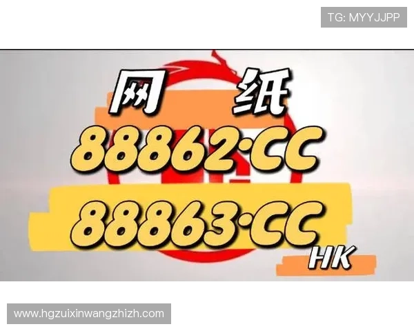 澳门皇冠旗舰厅客户端平台特色全面解析,提供优质娱乐体验 澳门皇冠旗舰厅客户端平台特色全面解析,提供优质娱乐体验