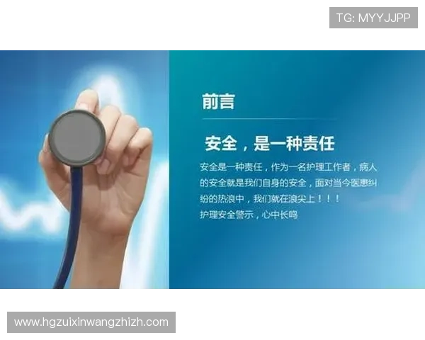 皇冠体育最新网址安全保障措施详解,保障用户账户信息安全无忧 皇冠体育最新网址安全保障措施详解,保障用户账户信息安全无忧