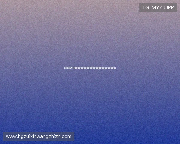 皇冠娱乐8x平台评价优良,赢取大量忠实玩家的信赖与支持,值得您的拥有 皇冠娱乐8x平台评价优良,赢取大量忠实玩家的信赖与支持,值得您的拥有