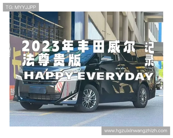 皇冠官方品牌官网新品上线,彰显奢华尊贵品质完美传达 皇冠官方品牌官网新品上线,彰显奢华尊贵品质完美传达