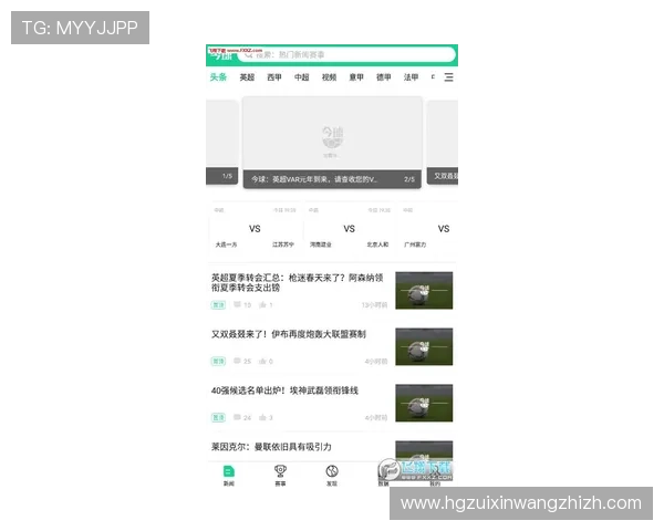 皇冠电竞app提供专业的赛事直播和实时战报随时掌握比赛动态