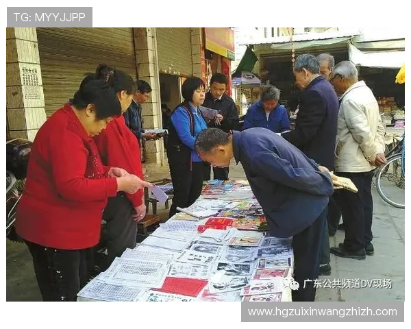 2026新澳门六合彩官方公告与最新玩法规则全方位介绍