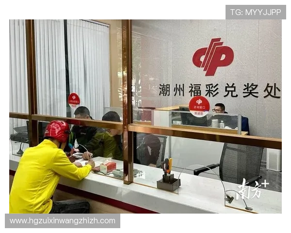 利用赛马会投注站手机娱乐平台实现便捷投注和实时开奖体验打造安全可靠的娱乐环境