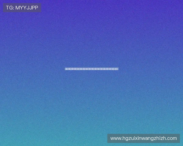 巴黎人网址娱乐平台提供最全面的线上博彩体验，助你轻松享受高品质娱乐服务