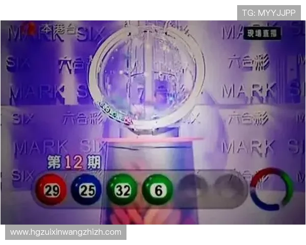 澳门六合彩网站免费注册入口,享受丰富的彩金福利与高效的投注体验