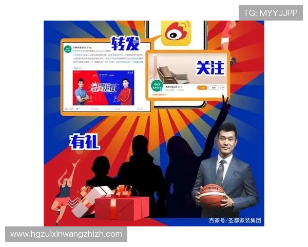 澳门开奖注册平台优惠活动不断,丰富奖励助力用户赢取更多奖金 澳门开奖注册平台优惠活动不断,丰富奖励助力用户赢取更多奖金