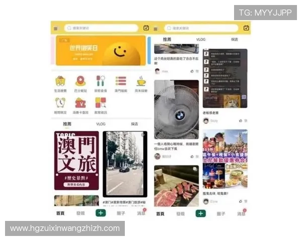 澳门皇冠备用平台app最新版本下载指南与安全保障措施详解 澳门皇冠备用平台app最新版本下载指南与安全保障措施详解