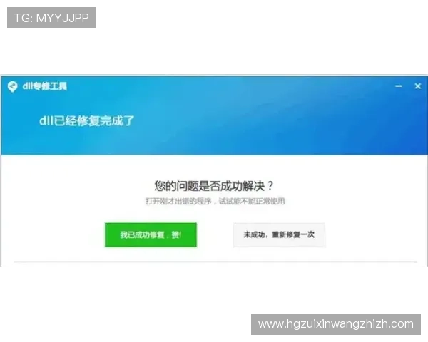皇冠信用盘登录入口常见问题解答,帮助用户排除登录过程中遇到的各种技术难题