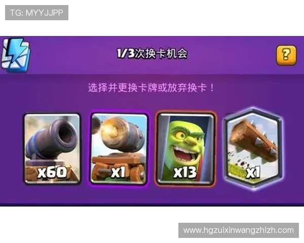 皇冠电子纸牌游戏安全保障措施详解确保玩家账号信息与资金安全