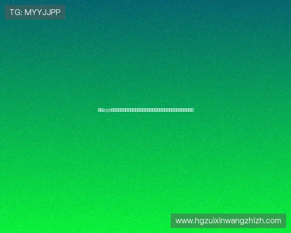 皇冠app下载入口苹果最新版下载,第一时间掌握世界杯比赛实时比分与精彩瞬间报道 皇冠app下载入口苹果最新版下载,第一时间掌握世界杯比赛实时比分与精彩瞬间报道