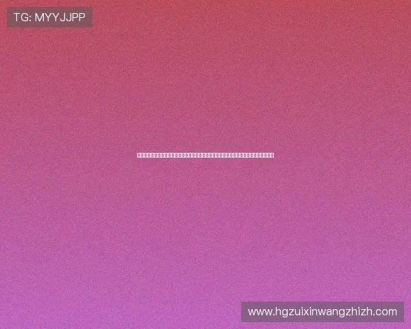 皇冠会员端入口开启世界杯专属内容通道提供最新赛事资讯和深度分析满足体育迷多样需求